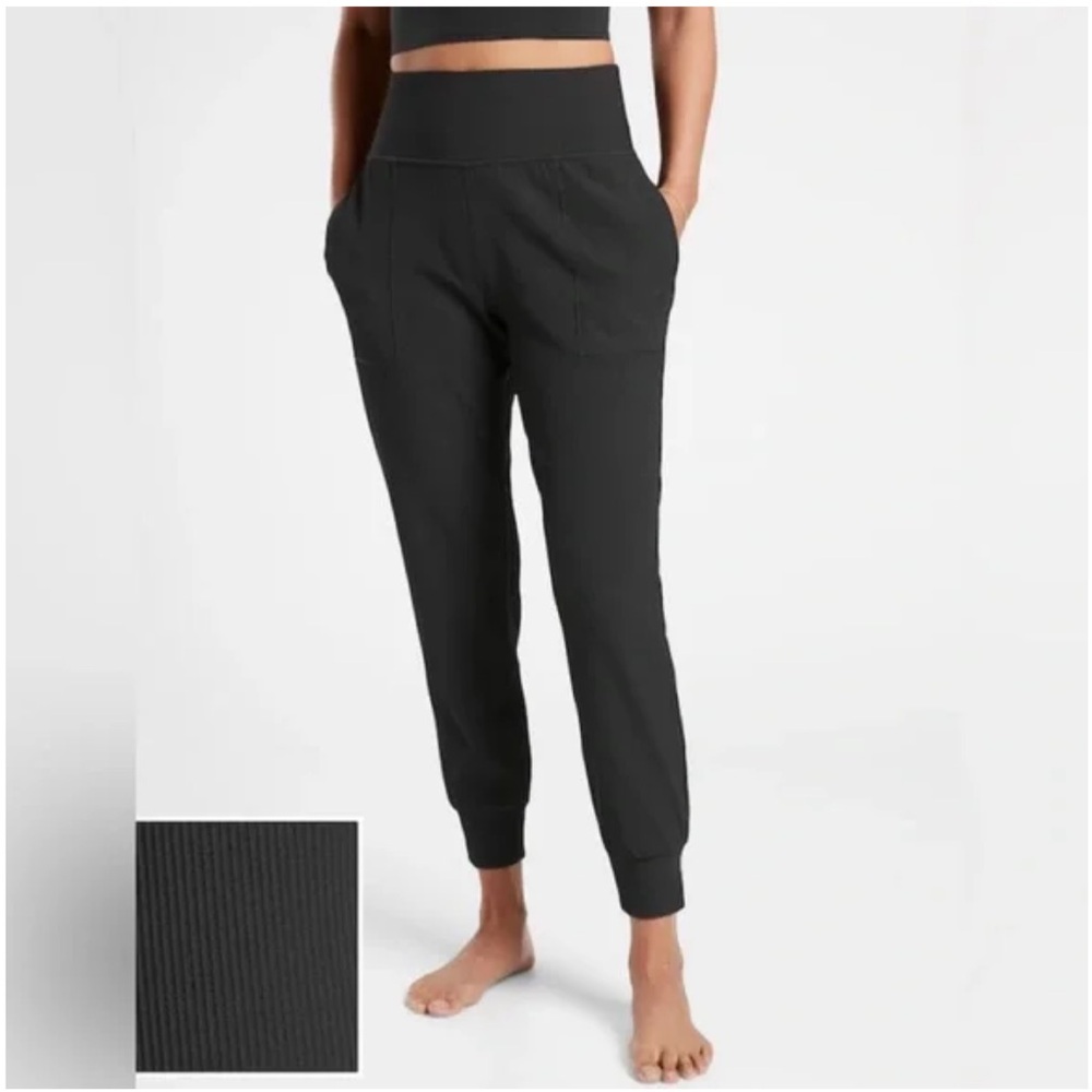 NWT Athleta Salutation Black Rib Jogger XS Tall